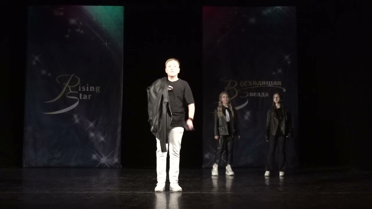 Плисиков Михаил ПЕСНЯ «Беспечный Ангел»