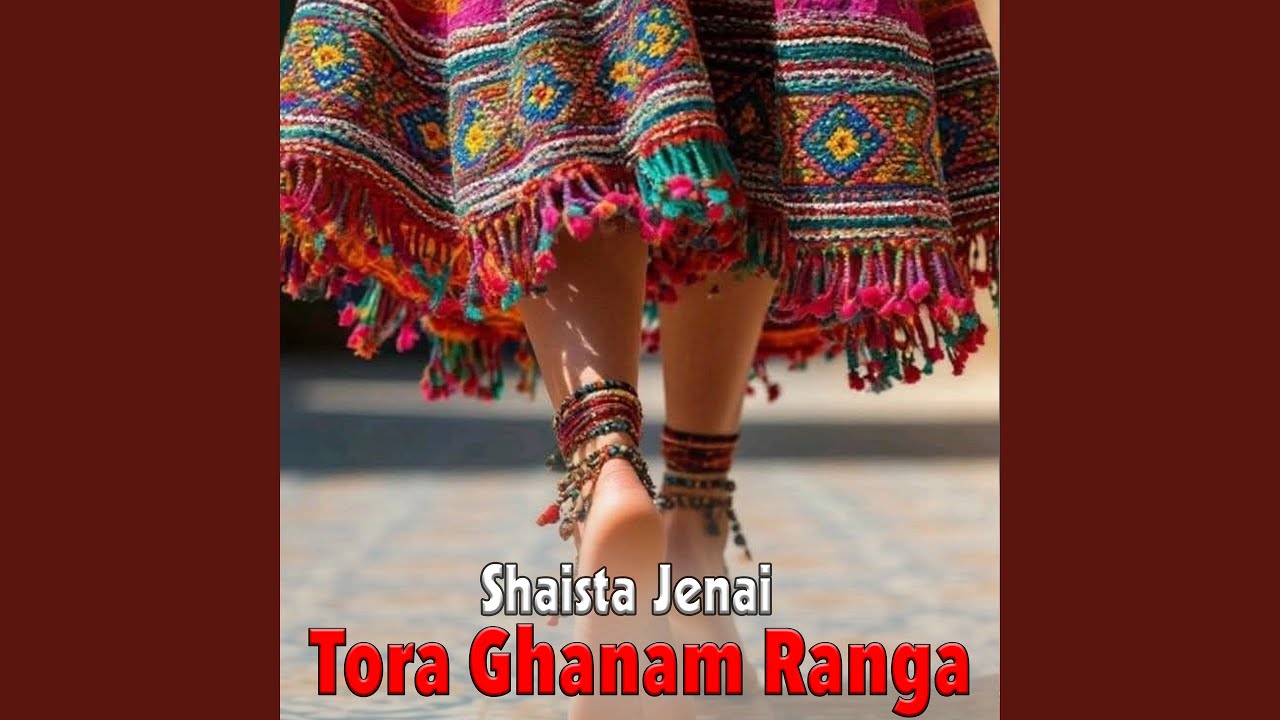 Tora Ghanam Ranga