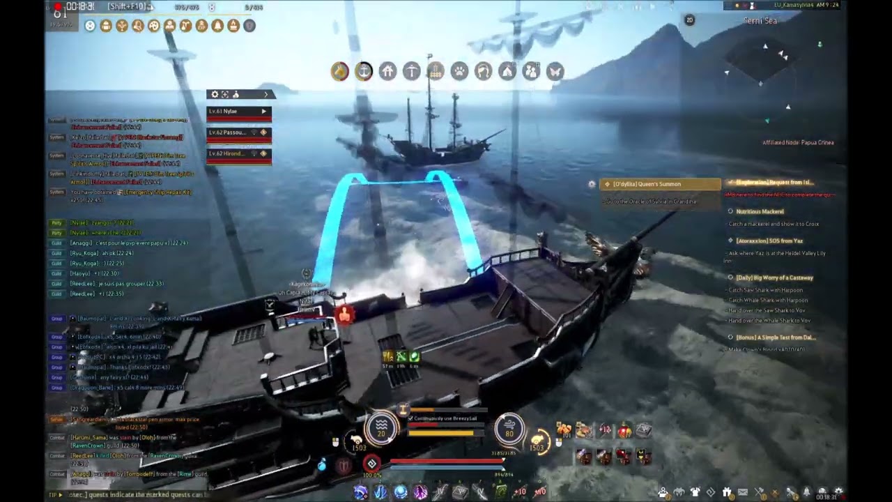 Papus Rumple 2 - Moments from the naval battles BDO