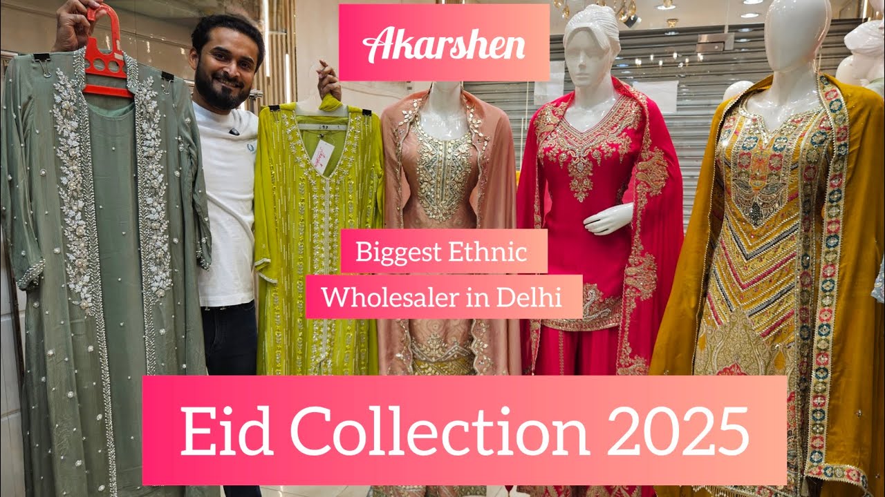 Trending & latest Partywear Ethnic wear in wholesale | Readymade suit | Eid collection June 2025