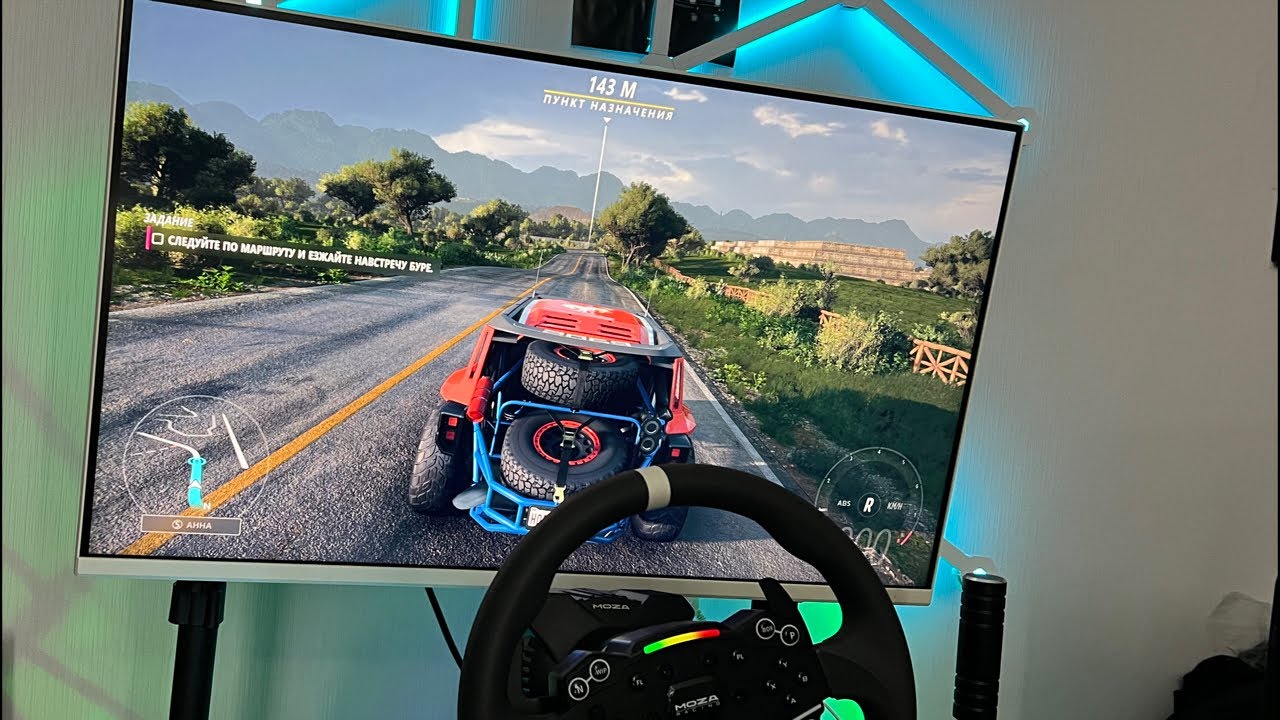 Субботний стрим по Forza 5 подписка приветствуется 🤙