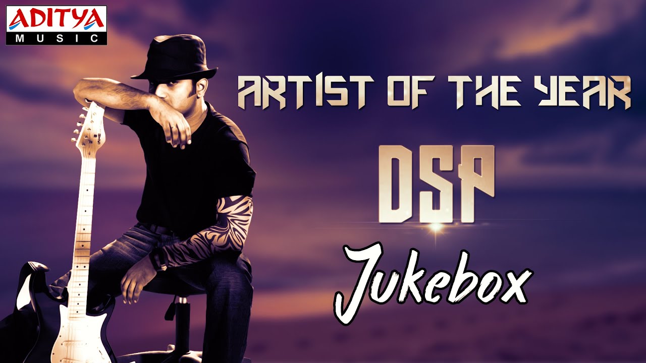 Artist of the Year DSP || Telugu Hit Songs Jukebox