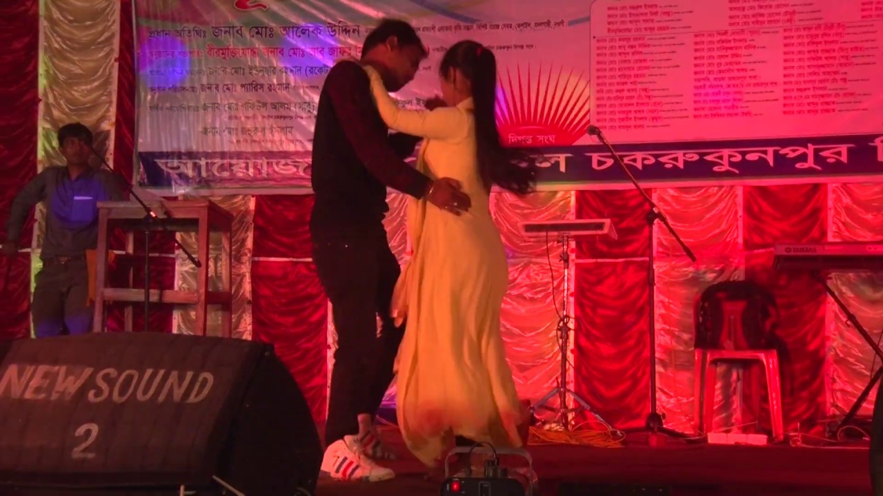Mohabbat Barsa Dena Dance Performance - Bornohin Production
