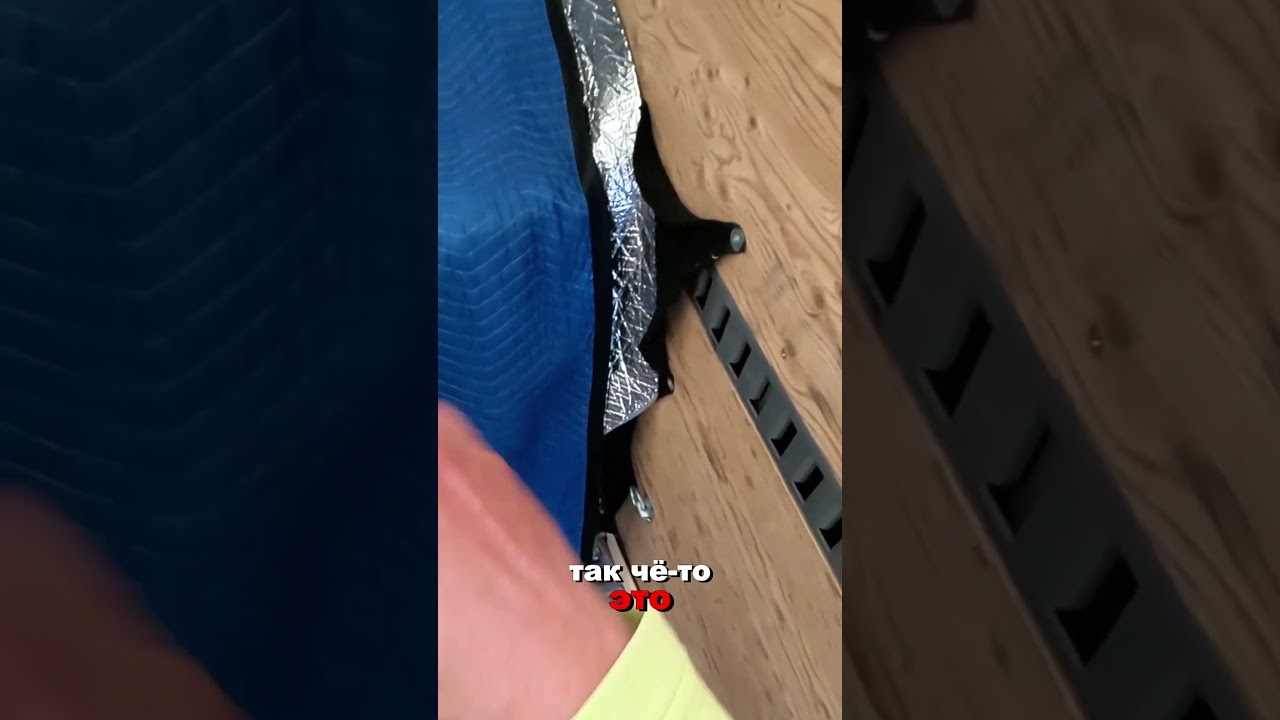 Подсунули лишний груз в Америке 😂