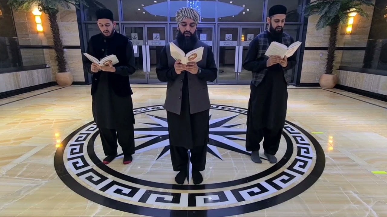 Zahay ‘Izzatow I'tilaa-Ay Muhammad | Bazm E Raza (SuffaOnStream)