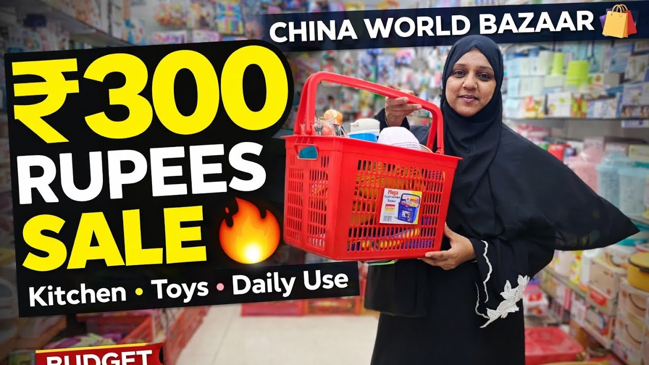300 Rupees Sale Vlog Kurla East|Everything Only 300 rupees😱