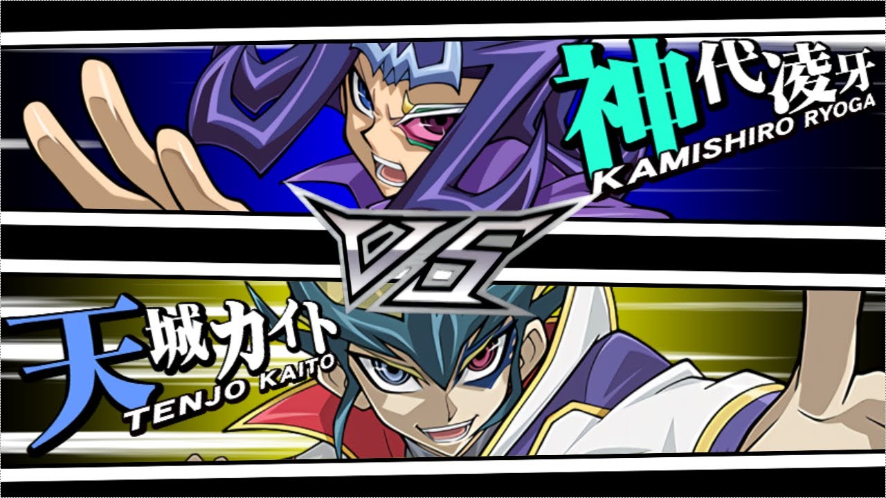 【神代凌牙VS天城カイト】Duelist-Record【遊戯王ZEXAL】