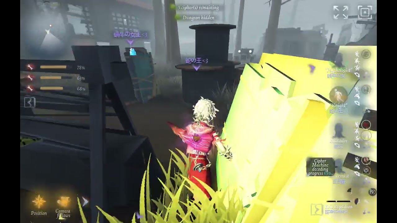 Tide Knight kite against dragon Luchino ~ alicorn rank // Identity V