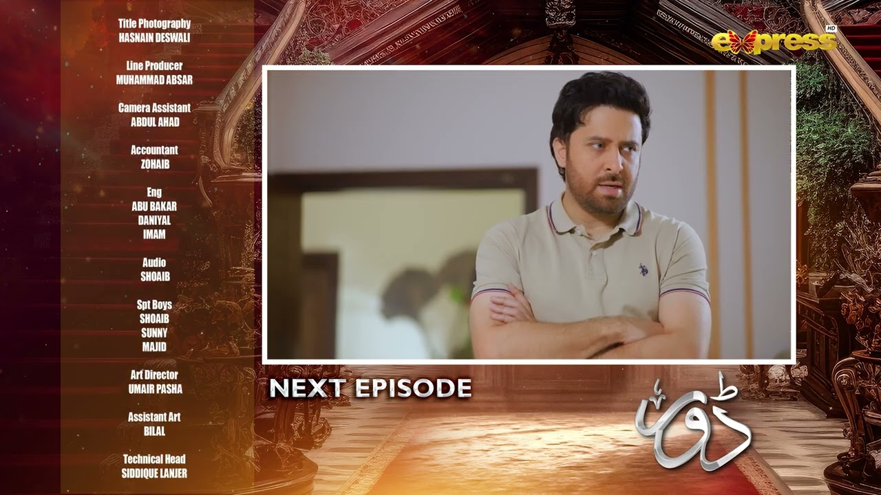 Dorr Episode 79 | Teaser | Haroon Shahid & Areej Mohyudin | Express TV