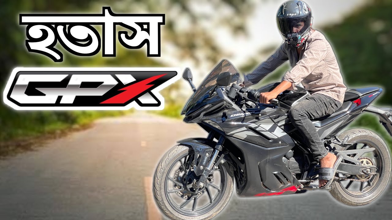 BAD Side Of GPX Demon165RR Dacorsa2 #gpxdemongr165rr #bkmasudvloge #bikereview #motovolgger 