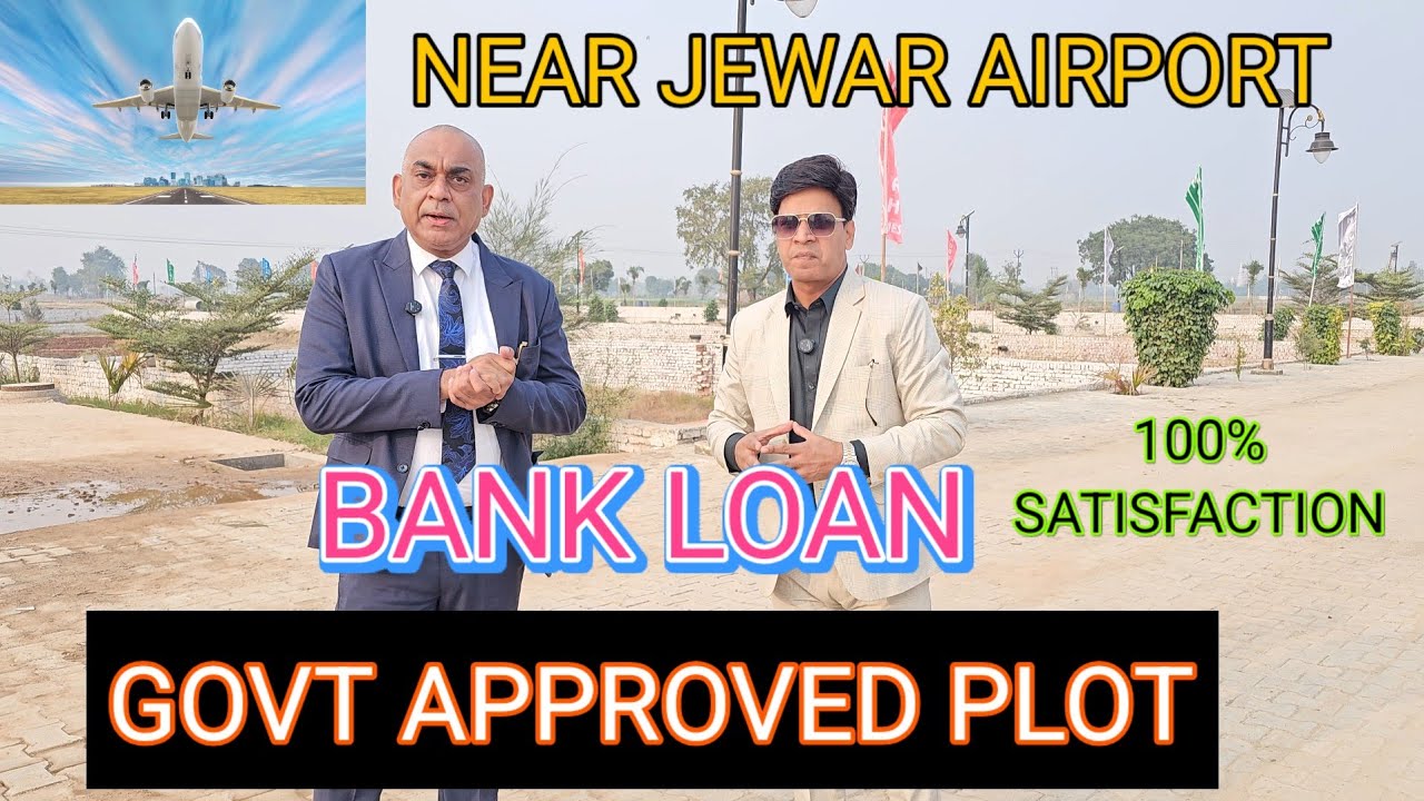 Govt. पास प्लॉट | plot in delhi ncr in installments | plot near jewar airport | approved plots inemi