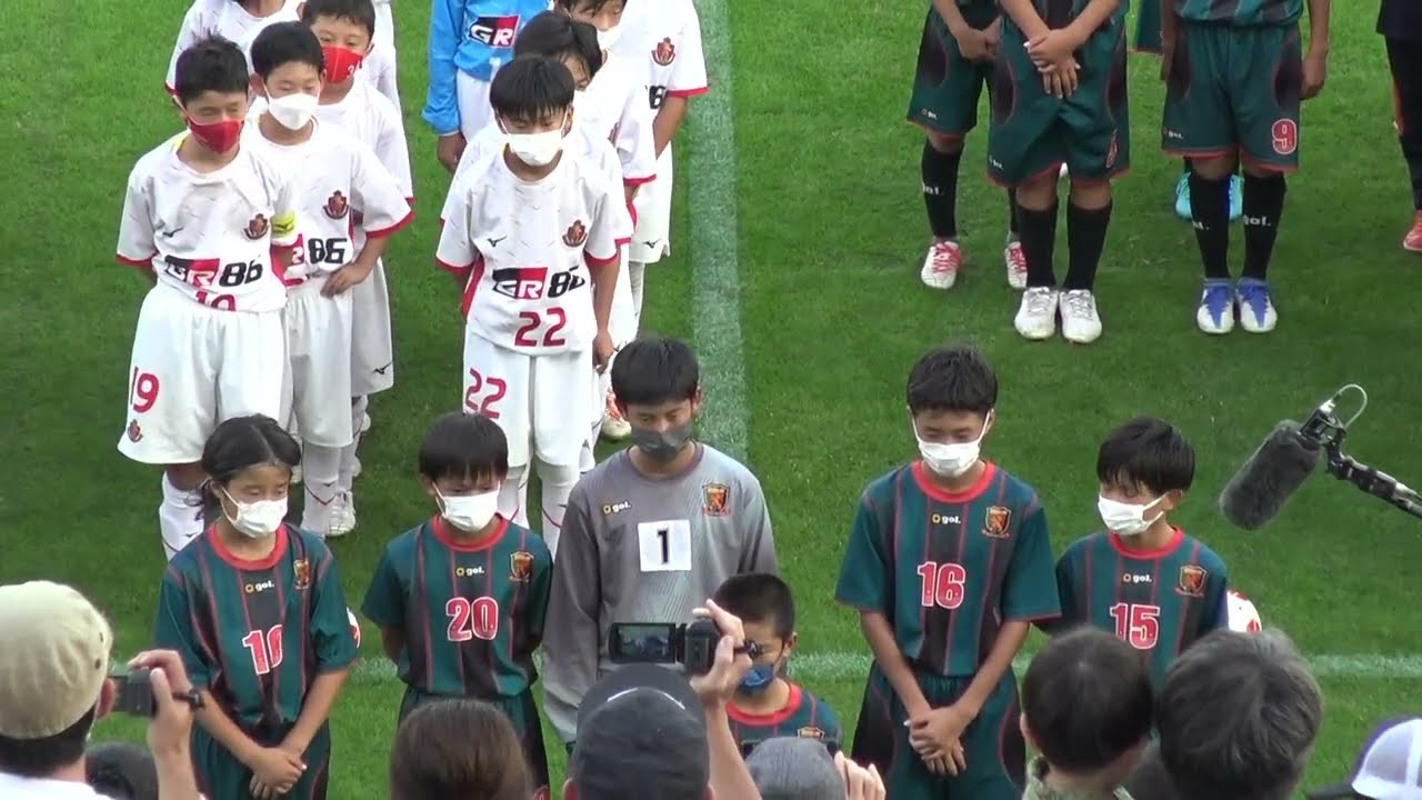 【北澤豪登場！】2022 U12 フジパンカップ 東海大会  表彰式 2022/10/16