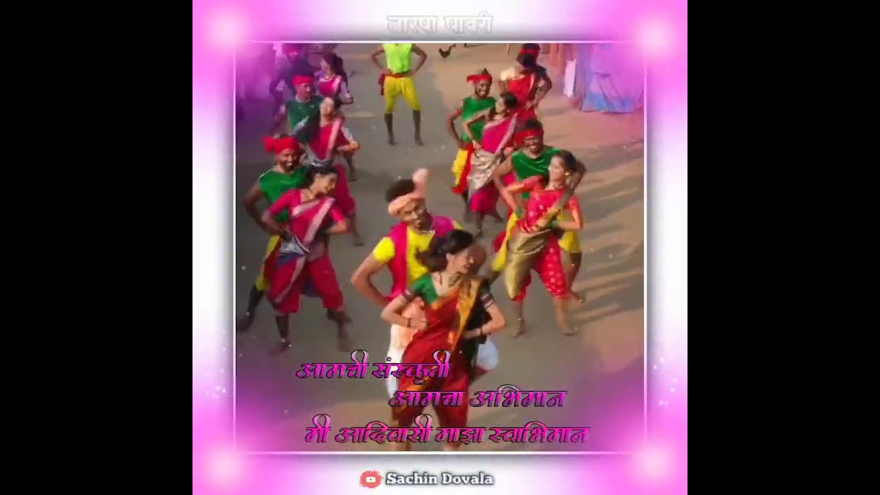 Tarpa pawri....DJ jitu