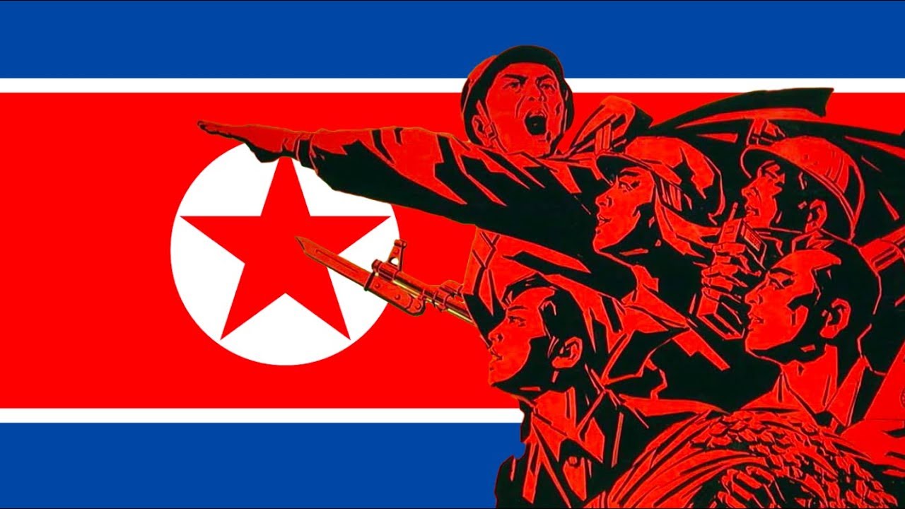무장으로 받들자 우리의 최고사령! Let Us Support Our Supreme Commander With Arms!