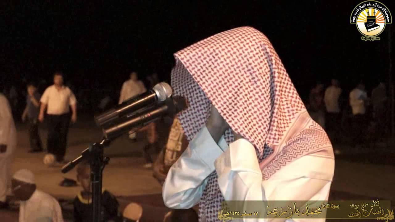 | أذان المنشاوي || بصوت القار ئ : محمد بازرعه || المصليات المتنقلة |