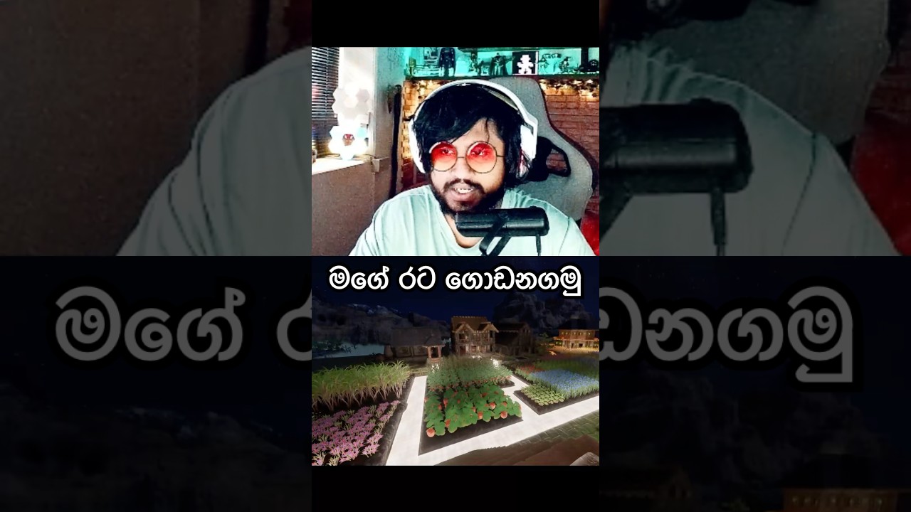 සුපිරියටම හදමු අපි ❤️❤️ #chabhi #enshrouded #sinhalagameplay