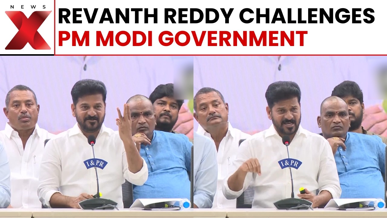 Revanth Reddy Says BJP Government Is Dependent Ready To Resign If PM Modi Resigns | NewsX