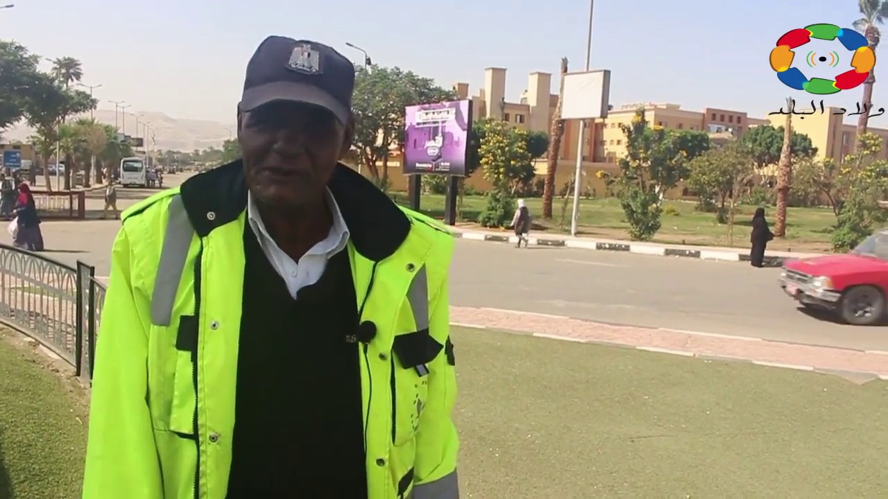 فيديو| عبدالعليم أشهر رجل  مرور في الأقصر.. 
