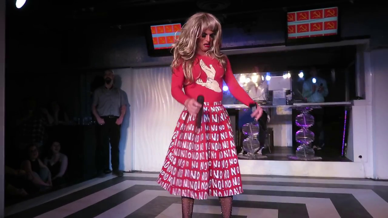 Katya Chatya One