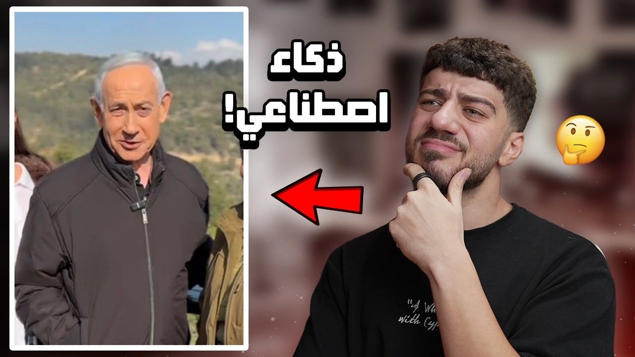 و اخيرا مات؟!