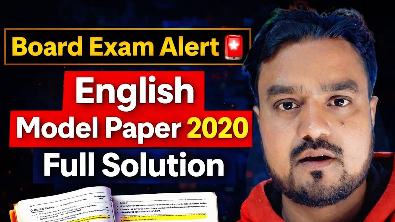 Part-2 of 12th Physics 15 Days Preparation Question 💯 | Class 12 Board Exam | 70+ Marks Guarantee
