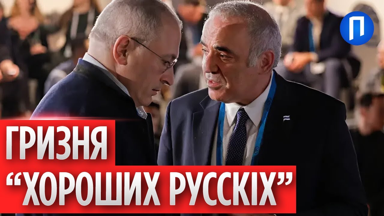 Росіяни повернулися до ПАРЄ і одразу ПОЧУБИЛИСЯ! Як осоромилась опозиція рф
