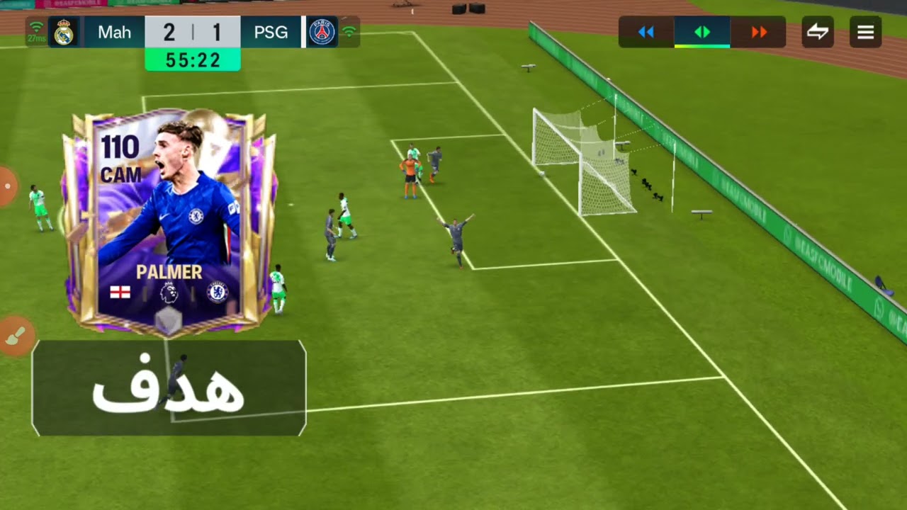 ٥ فبراير، ٢٠٢٦