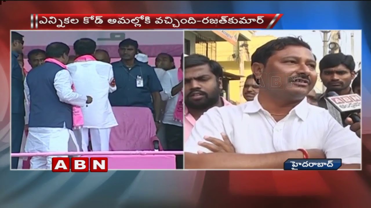 Hyderabad People opinion on Latest Politics in Telangana | Public Point