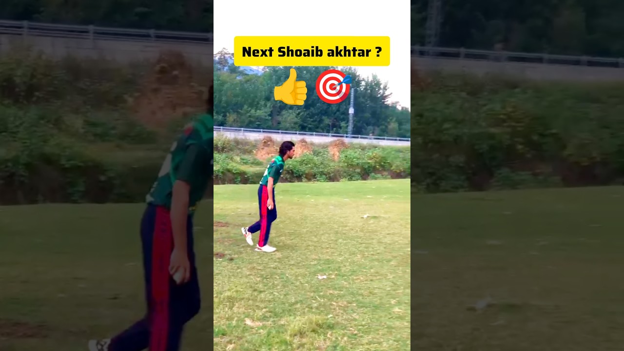 🔥 Raw Pace & Power – Shoaib Akhtar 2.0 in Action! 🚀