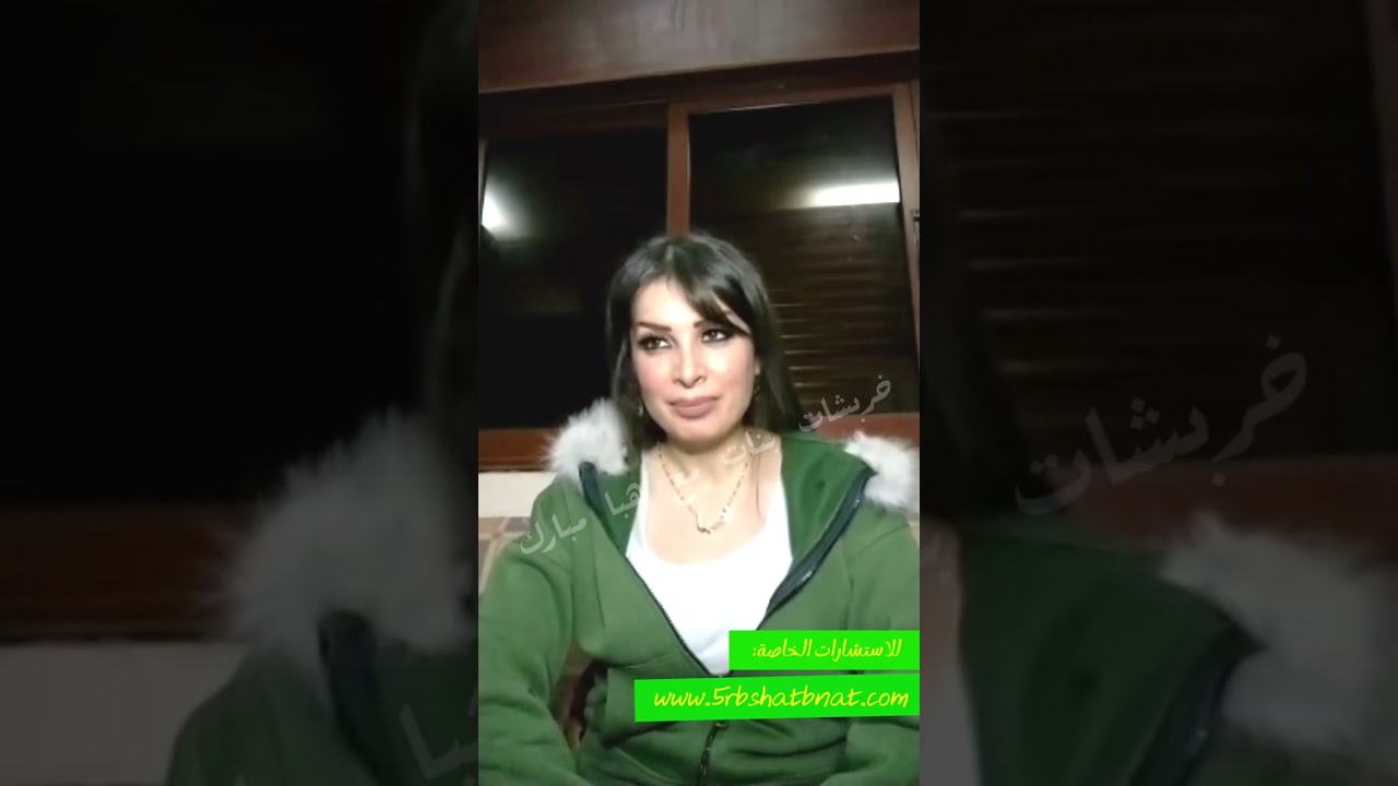 زحل الى الحمل بأنفاسه الاولى مقترناً بنبتون ماذا تحمل معها
