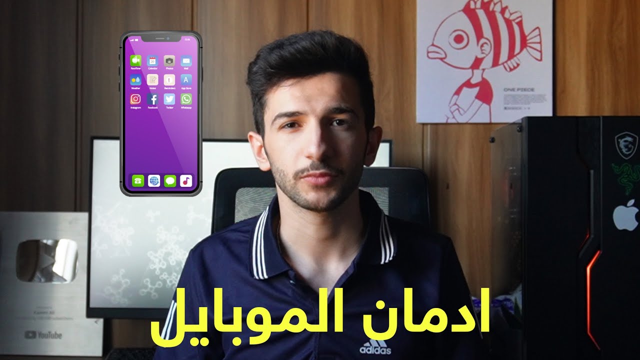 شلون تقرا وتنجز اكثر بدون تسخيت