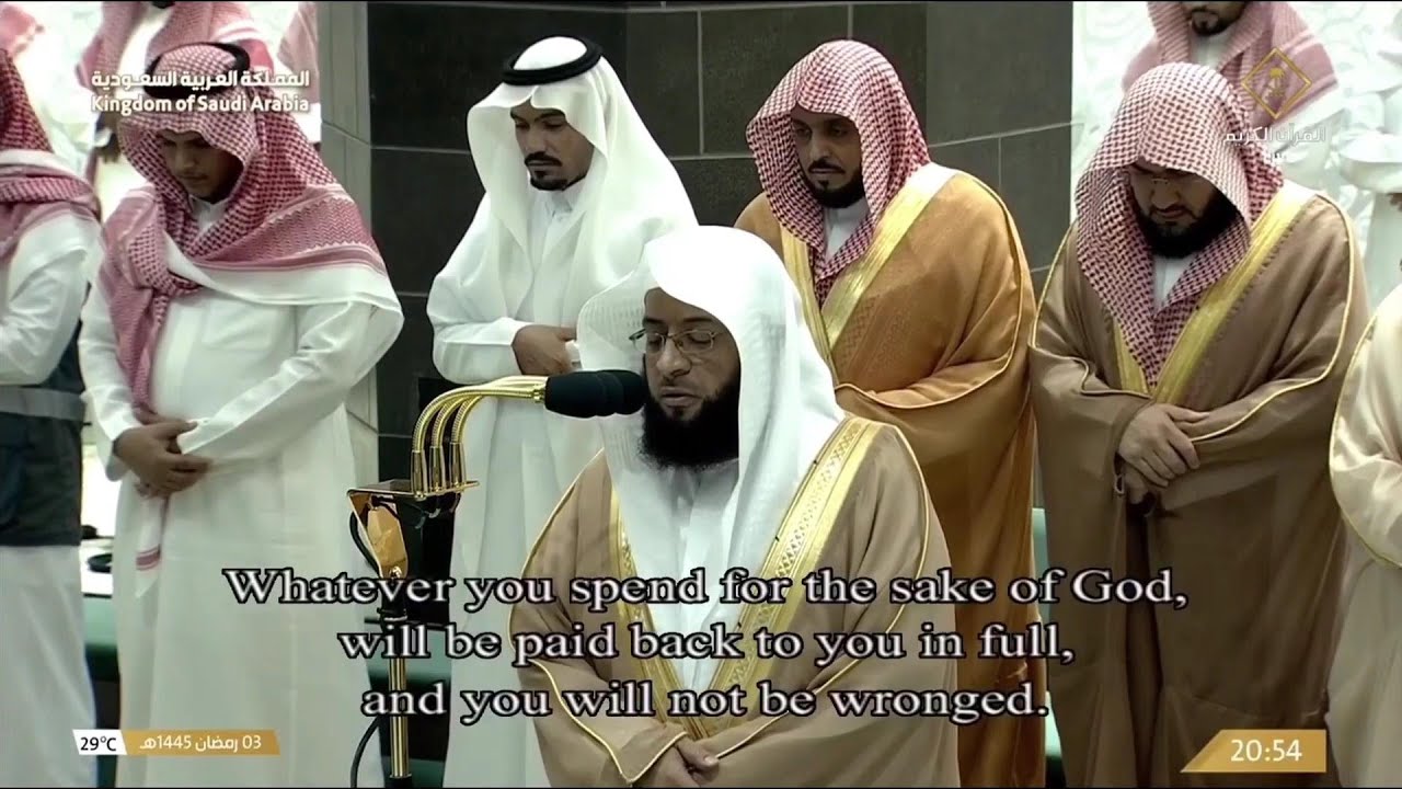 4th Ramadan 1445 Makkah Taraweeh Sheikh Badr Al Turki