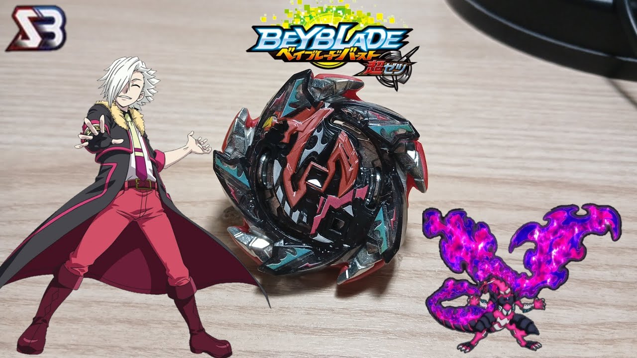 Hell Salamander (Хелл Саламандра) от SB/Beyblade Burst/Бейблейд Берст/Beyblade X/Бейблейд Икс