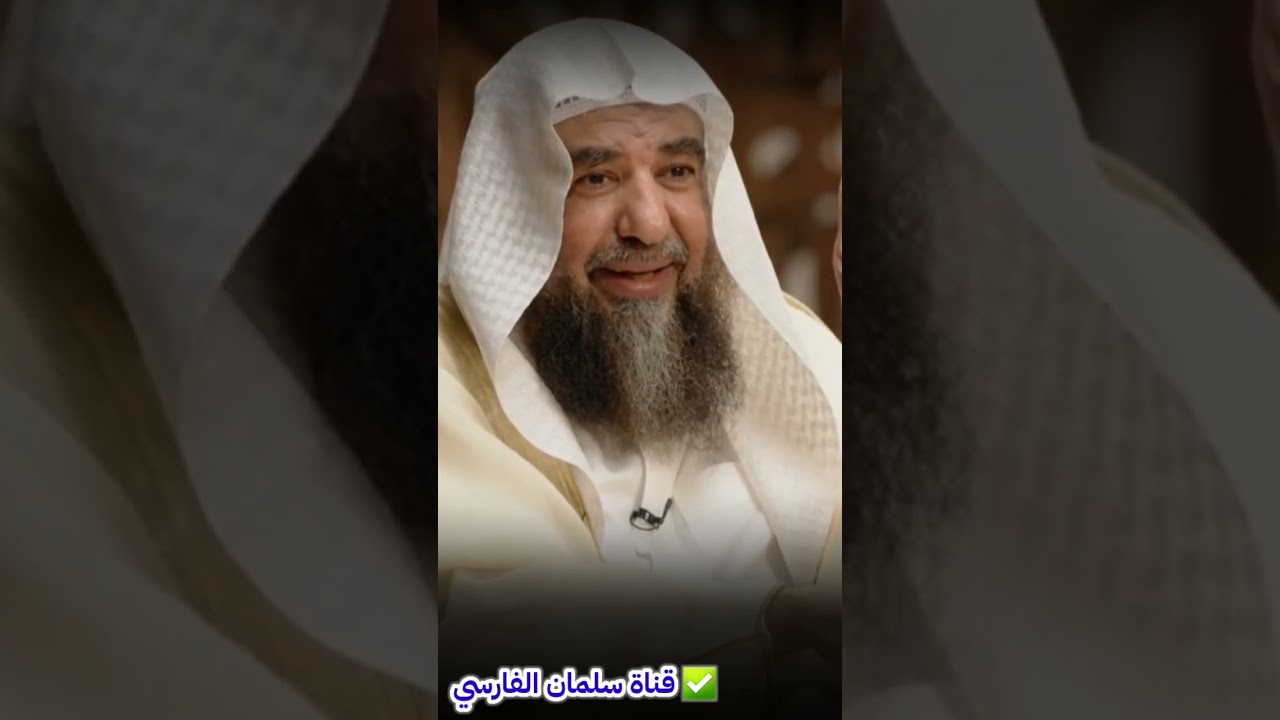 كيف تميز دعاة السرورية عن دعاة الإخوان ؟ وما علاماتهم - محمد سرور - القرضاوي | سليمان الرحيلي