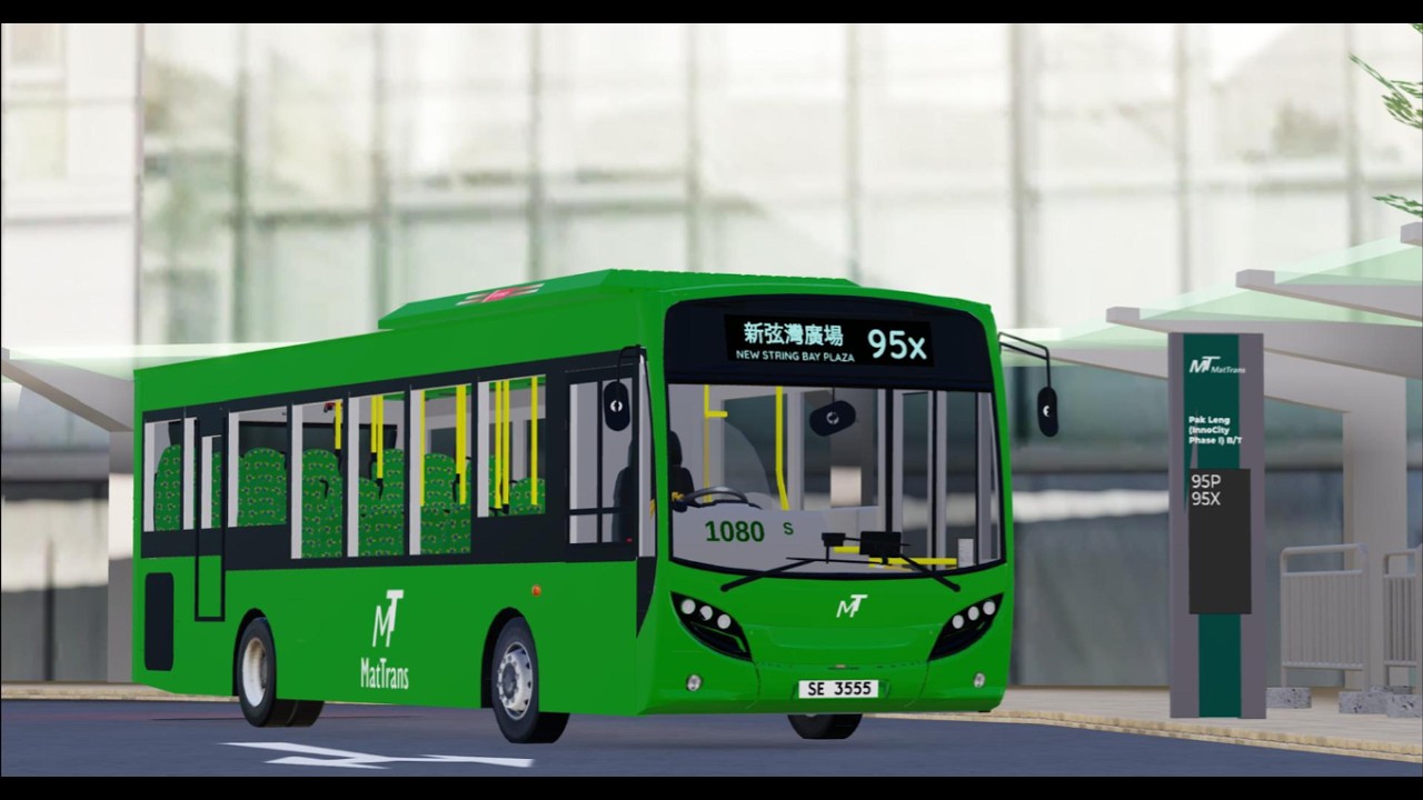 [拆樓.拆轆.拆門][Roblox Gameplay EP1341] Roblox恆域95X線(往新弦灣廣場) Hanwick Route 95X (to New String Bay Square)