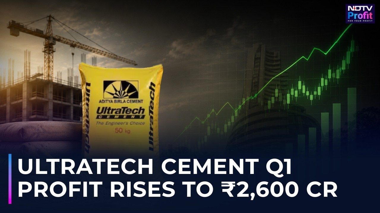 Результаты UltraTech Cement за 1-й квартал: прибыль выросла на 17% в годовом исчислении, рост мар...