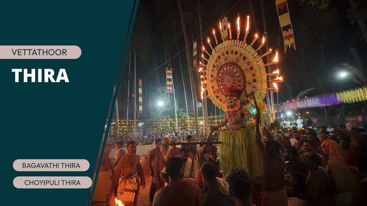 Bagavathi thira | Choyipuli thira   - vettathur  poochathodi  Choyipuli bagavthi kshetram