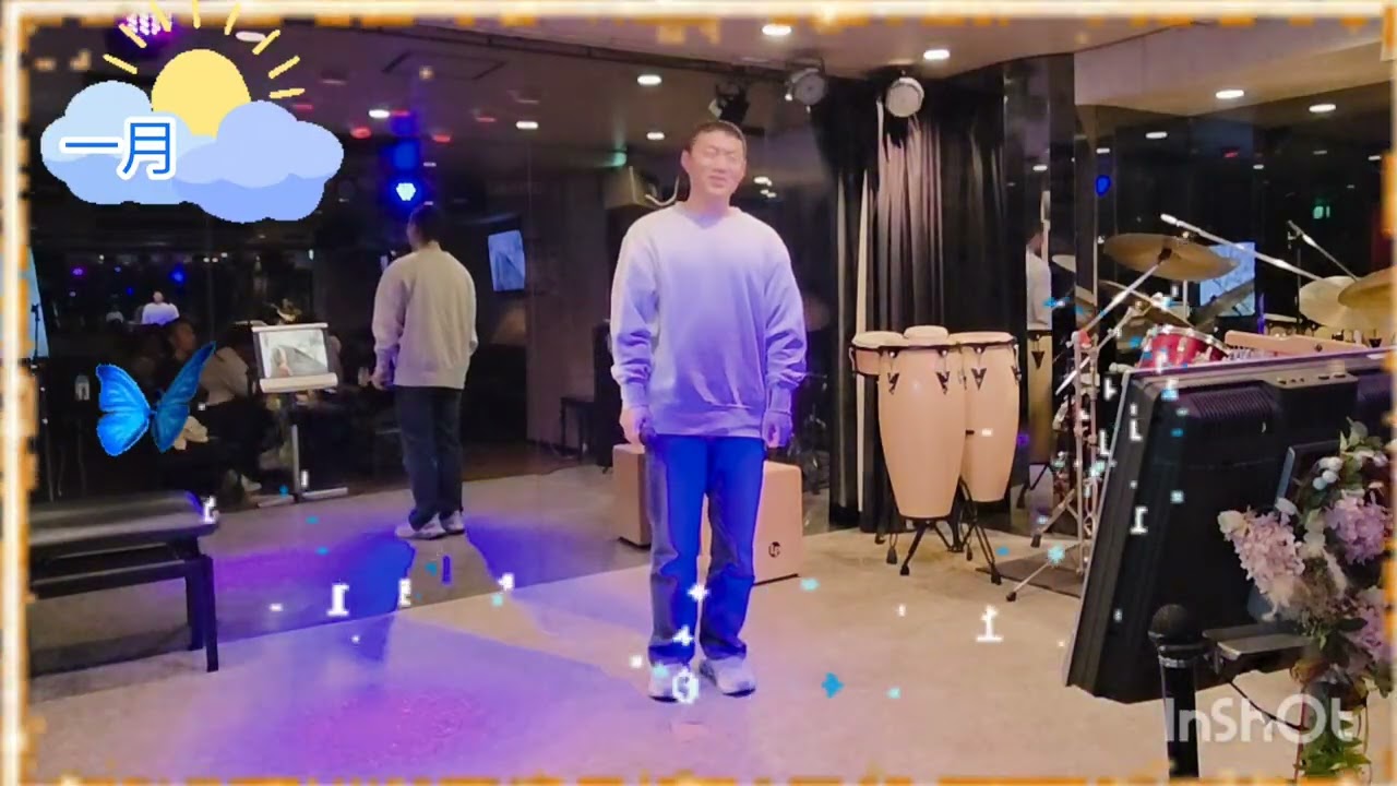 空も飛べるはず　スピッツ　Cover　歌唱　リクト様