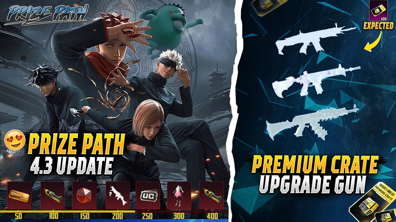 4.3 Путь получения призов в Jujutsu Kaisen: полные награды | Ожидаемое оружие в премиальном ящике...