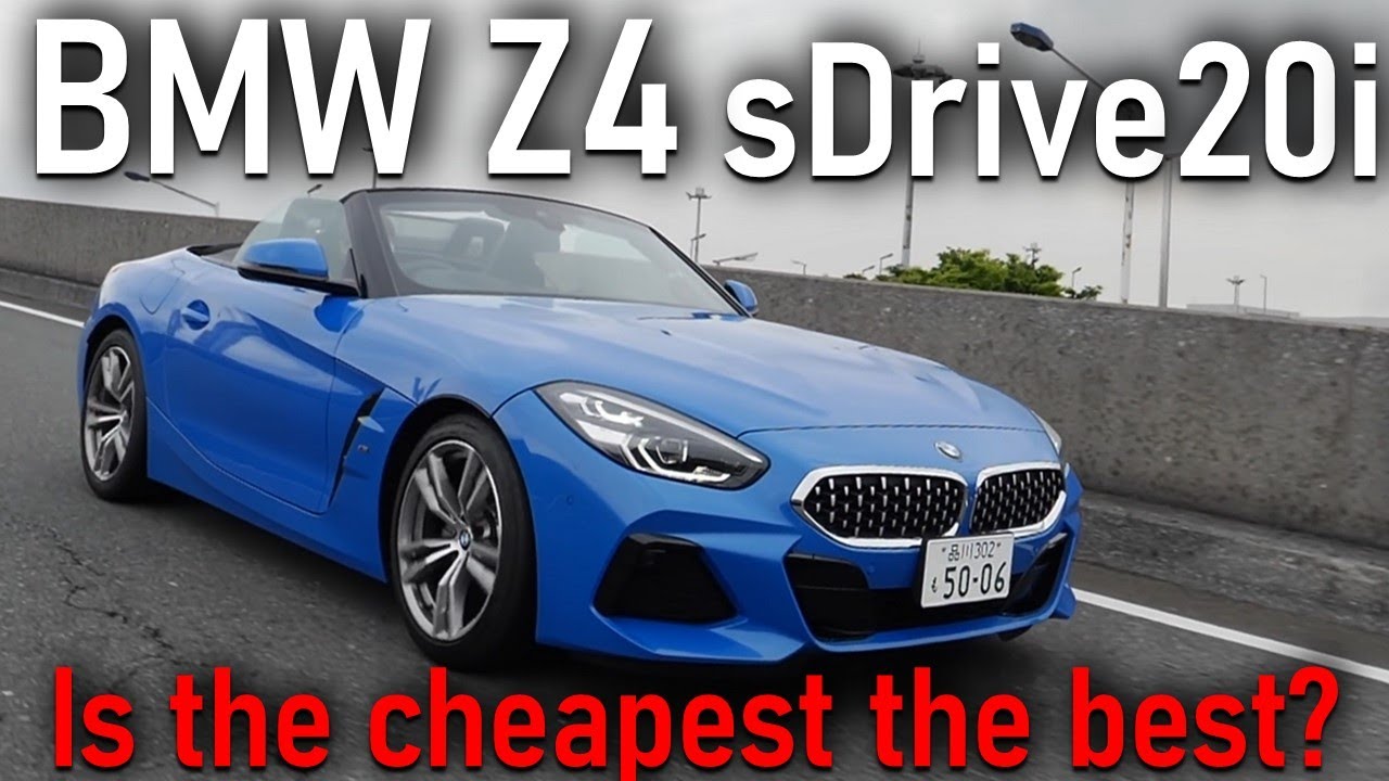 BMW Z4 sDrive20i M Sport Review - How does BMW's entry-model 2-seater drive in Japan? - Azusa Ito
