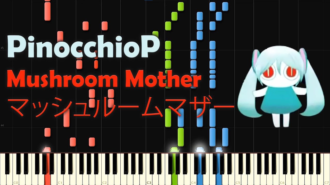 Hatsune Miku - Mushroom Mother (マッシュルームマザー) - PIANO MIDI