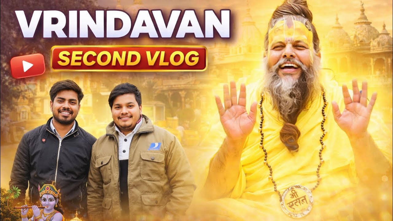 Vrindavan day 2 #vrindavan #premmandir #fyp #likeandsubscribe 