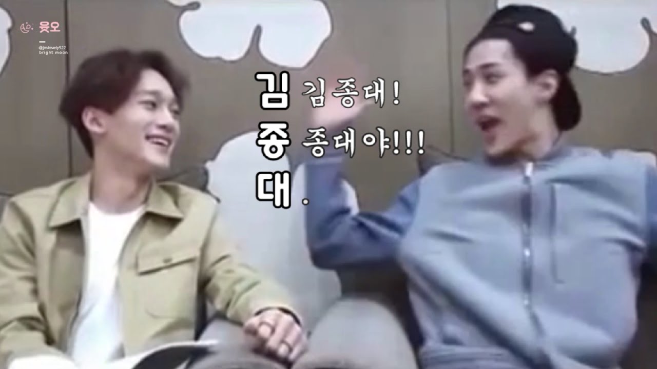 세훈 내일없는 엑소 막내온탑