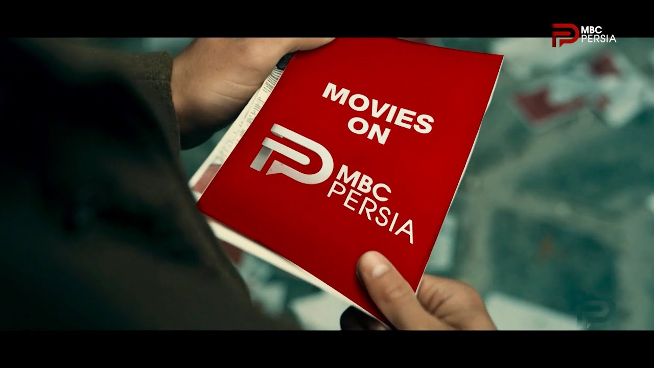 MBC Persia // Promo: Movies on Persia (2021)
