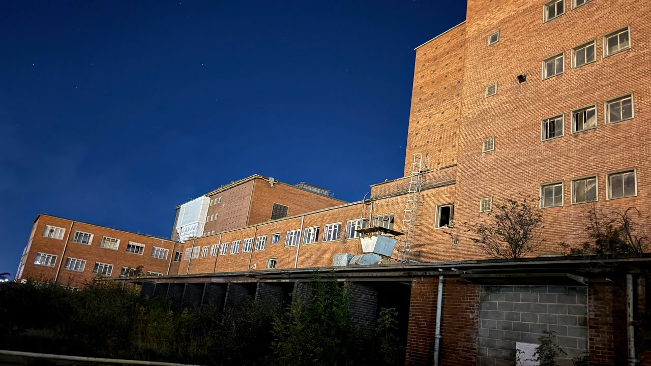 Старый объект ICI в Уилтоне, к сожалению, разрушается