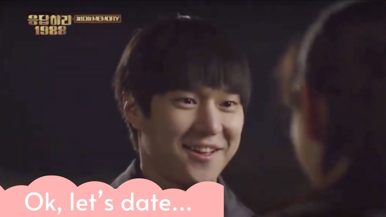 REPLY 1988 Sung Sun-Woo (Go Kyung-Pyo) ❤️ Sung Bo-Ra (Ryu Hye-Young) started dating