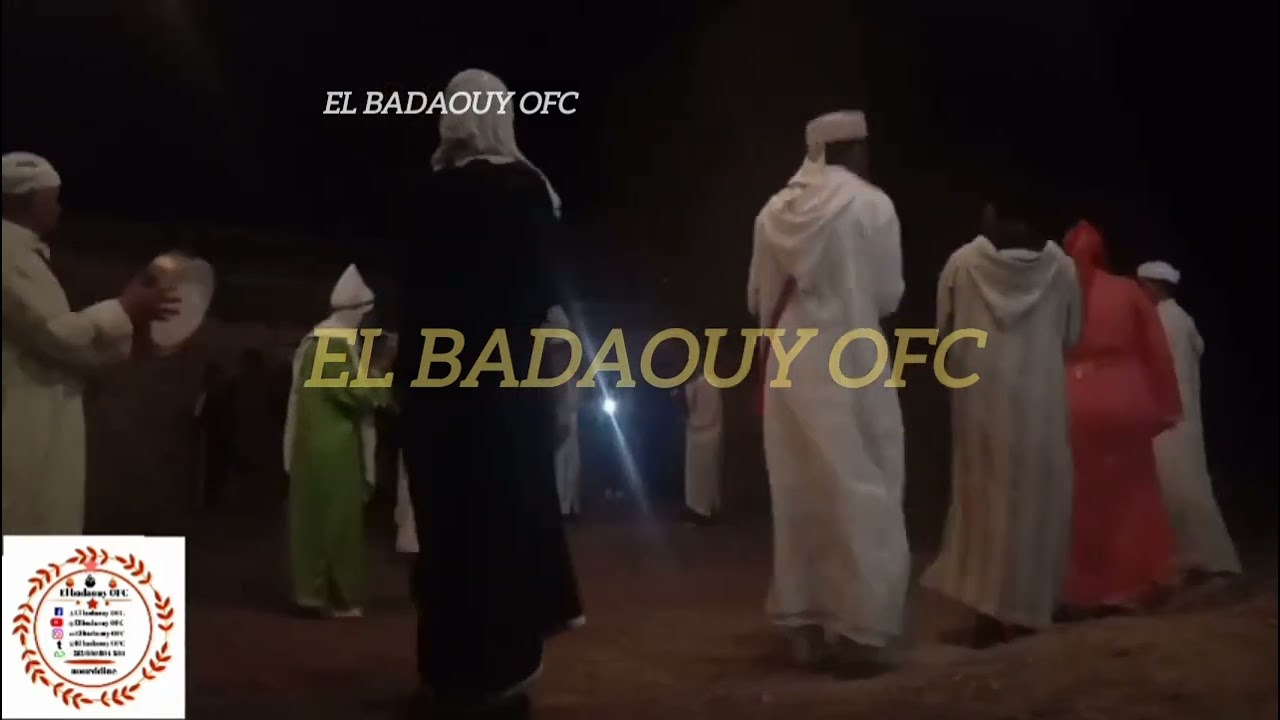 #احيدوس ايت بوكماز دوار اغيرين