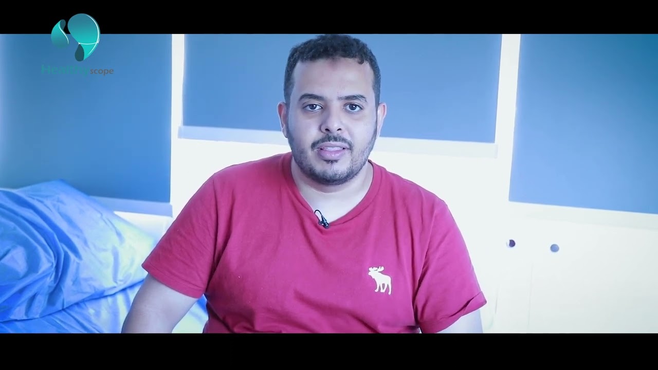 أ وائل ناصر من السعودية ورأيه ف عملية إرتجاع المرئ وإزاي خف بعد معاناه سنين طويلة مع د حمدي الزعيري