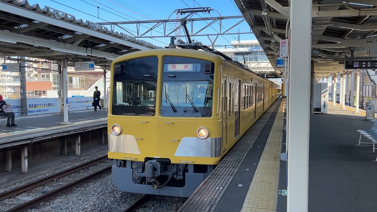 西武101系 263編成+1249編成 小手指駅到着～入区 '26.03.08
