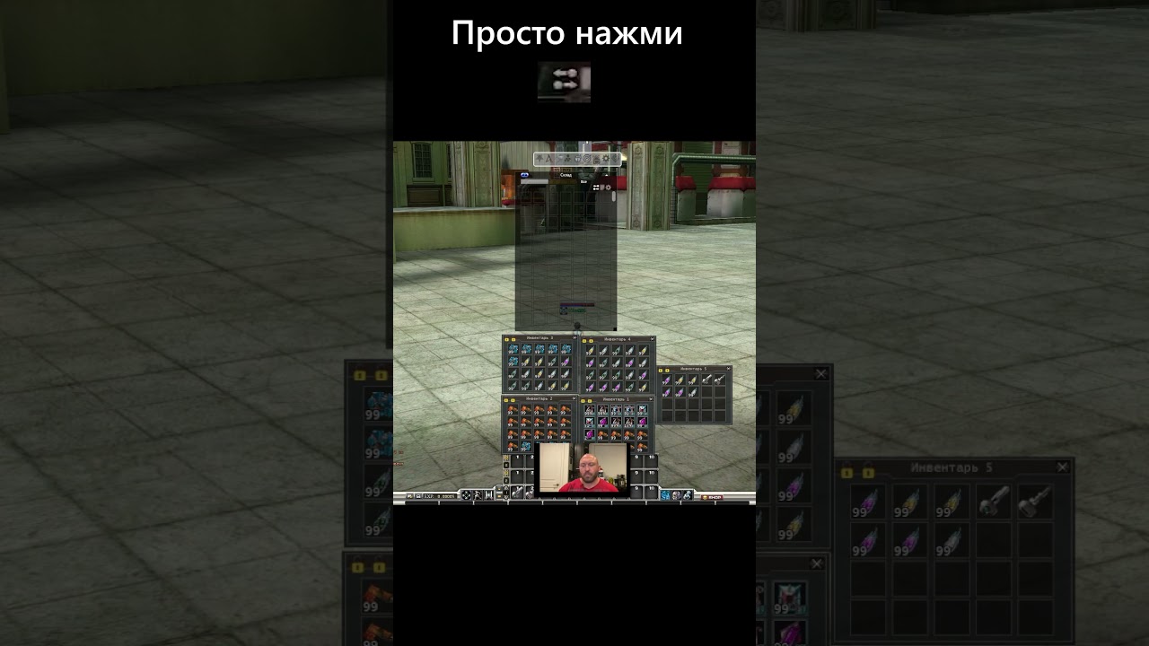 CraftWorld массовый перенос предметов в склад